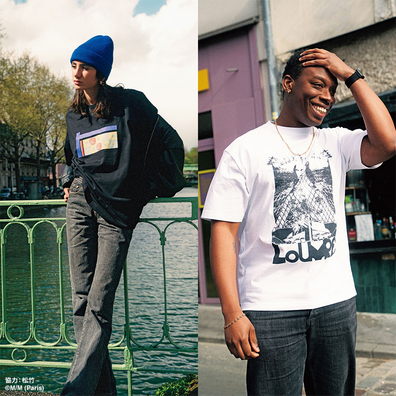 An Iconic Collaboration: The Super Mario Bros. Movie x Uniqlo - UT magazine