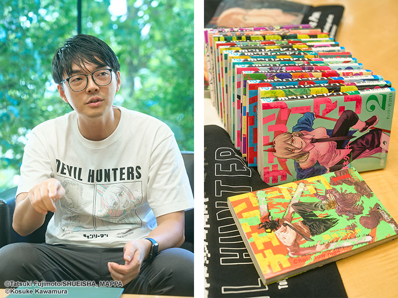 Chainsaw Man × Kosuke Kawamura