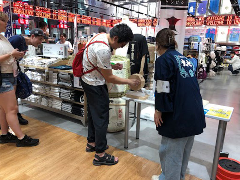 SAKE Collection