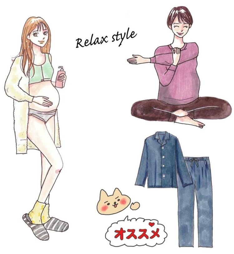 Koleksi Maternity Relax Style