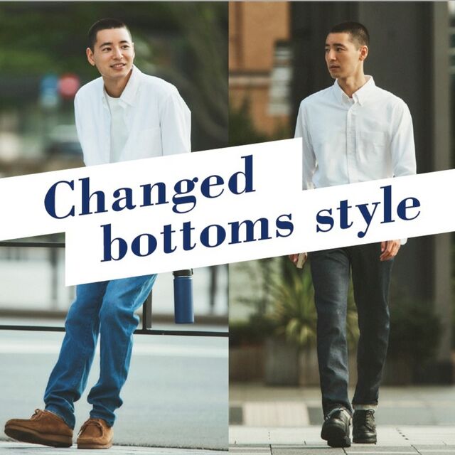 Men's Bottoms