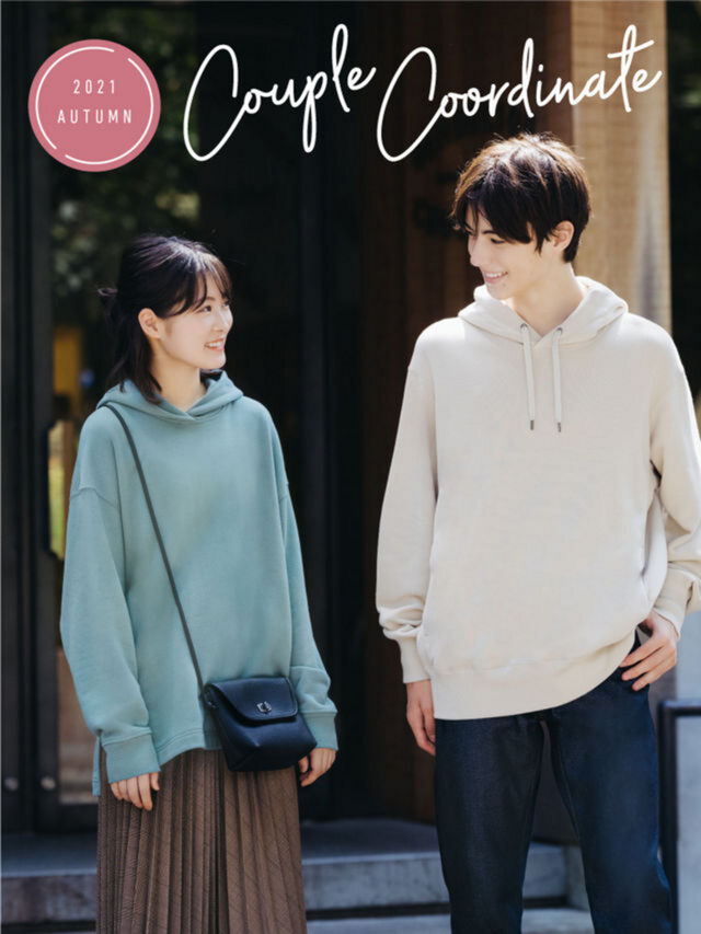 Koleksi Couple UNIQLO