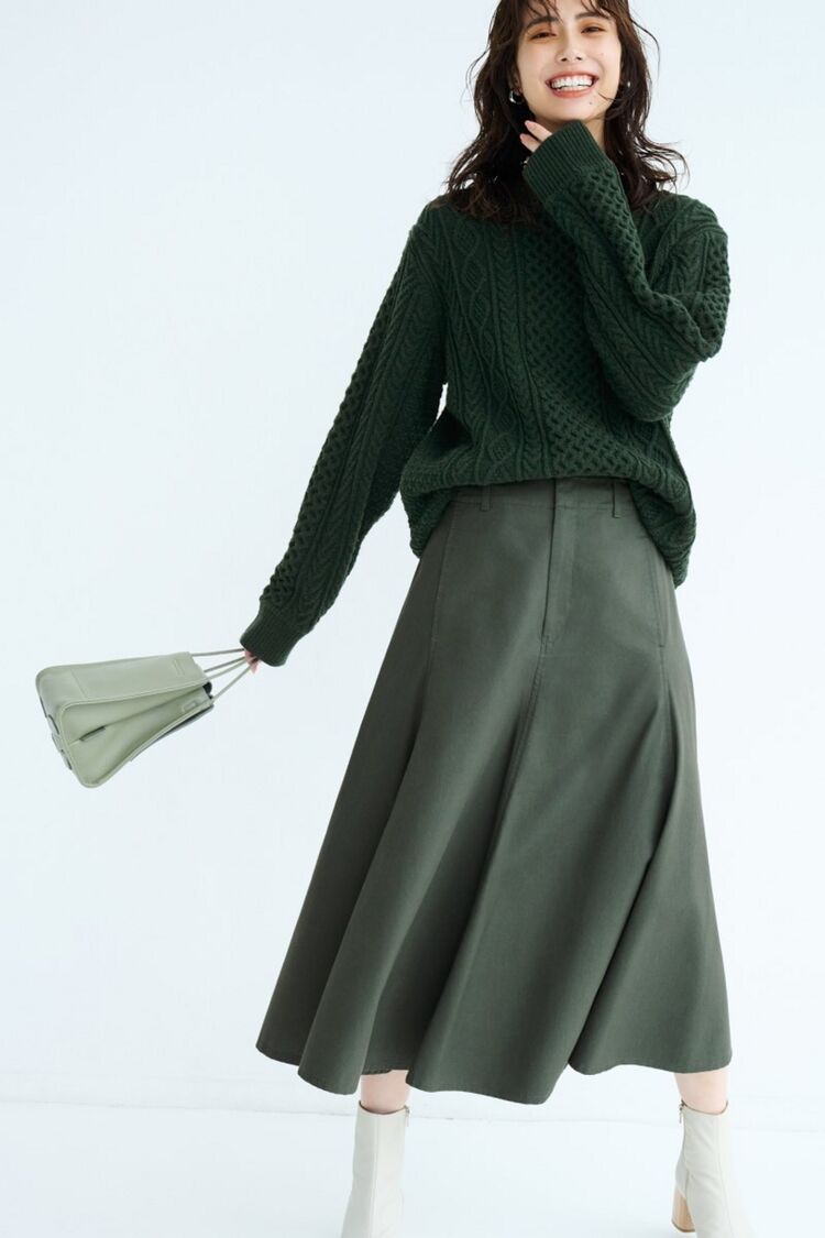 green yellow collection