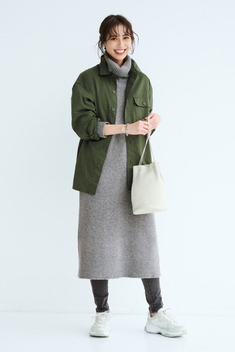 green yellow collection