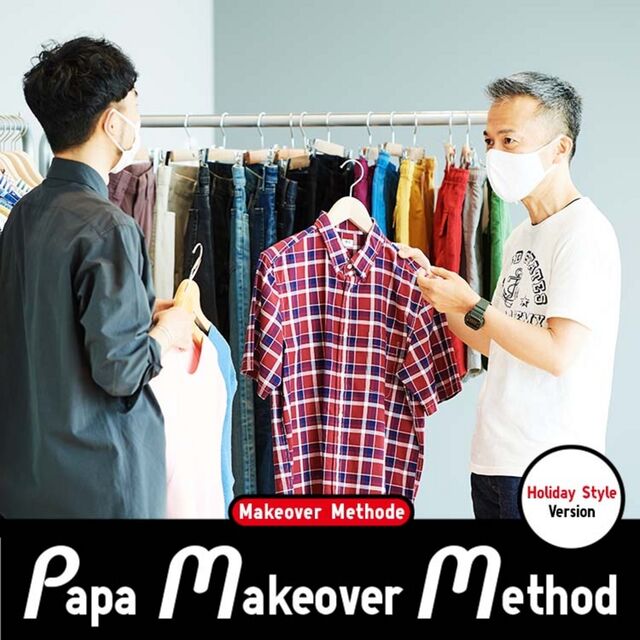 Metode Makeover untuk Ayah
