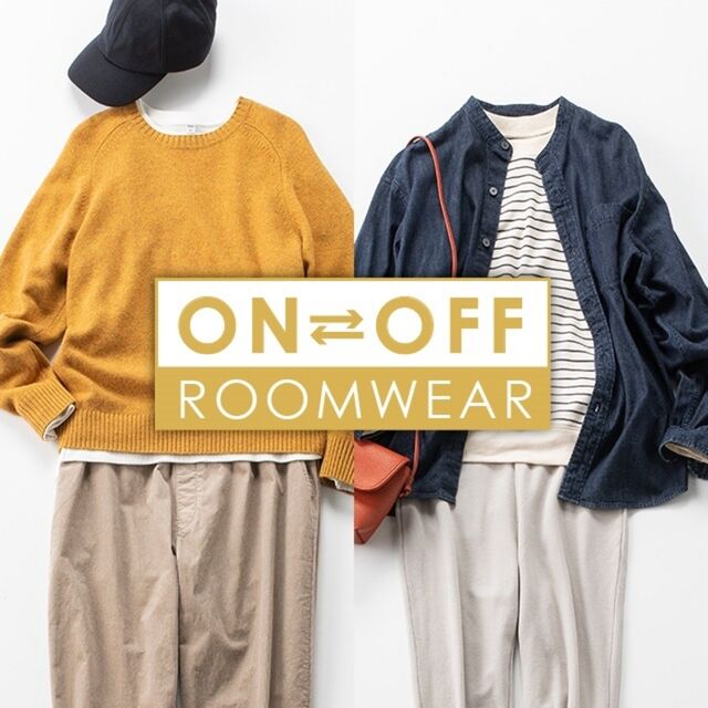 Loungewear UNIQLO