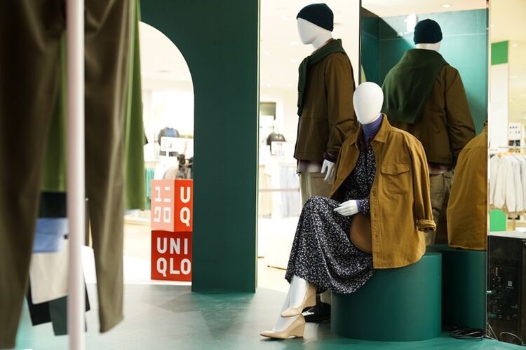 Modern Layering of Style