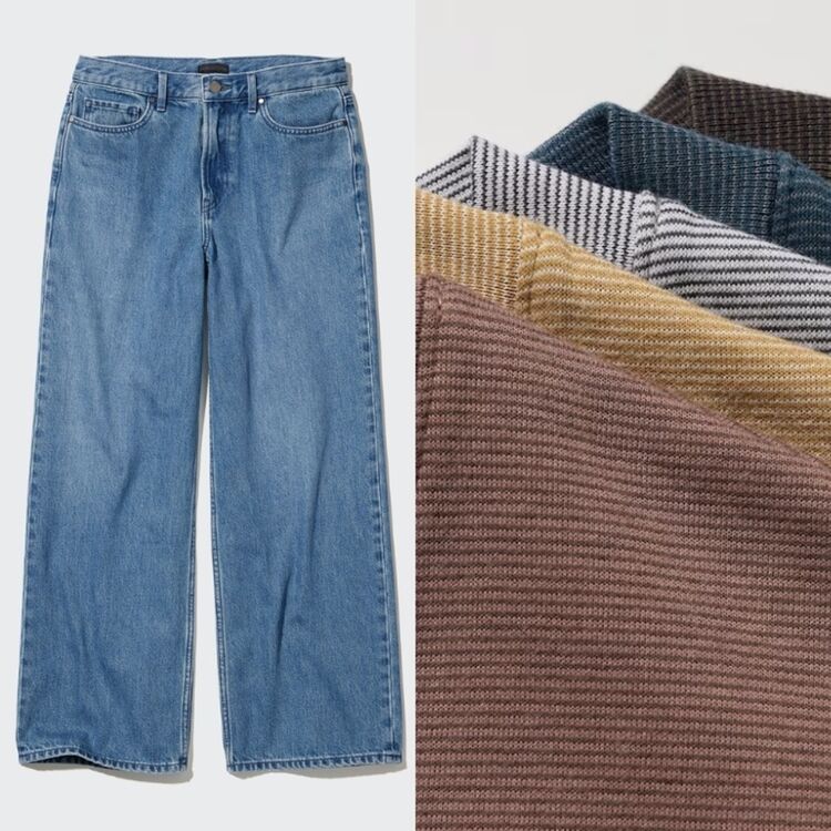 AIRism Cotton Oversized Garis