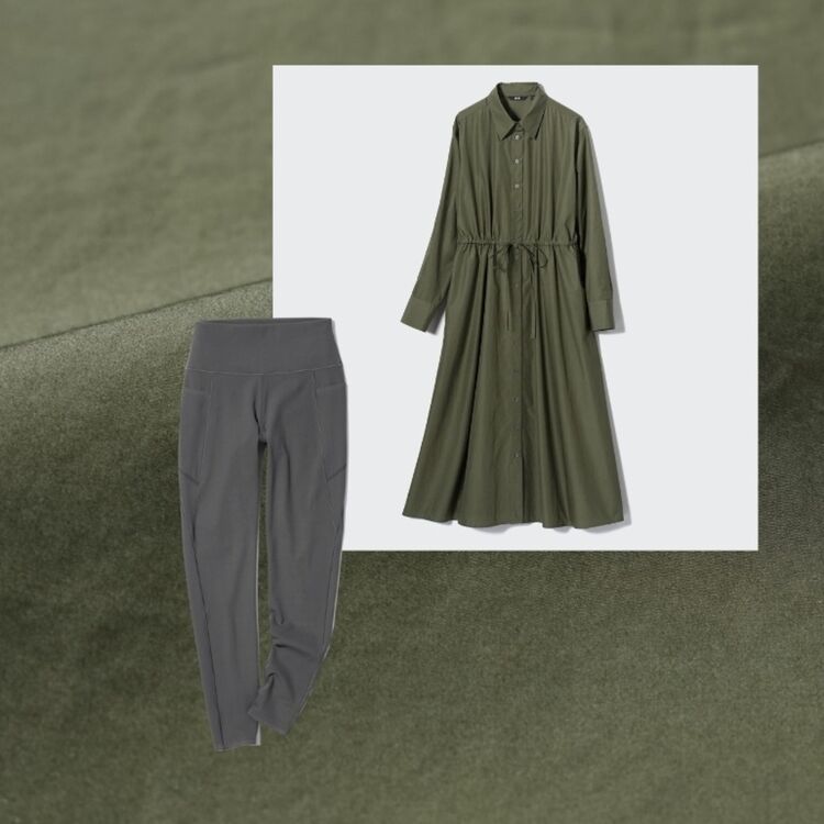 Kenakan Legging sebagai Dalaman Rok