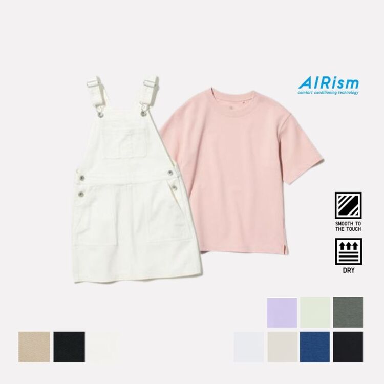 AIRism Katun T-Shirt Lengan Pendek & Rok Jumper 