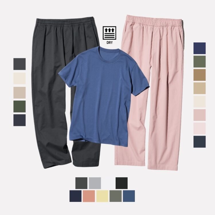2. T-Shirt Dry Warna Kerah Bulat & Celana Katun Ankle Rileks