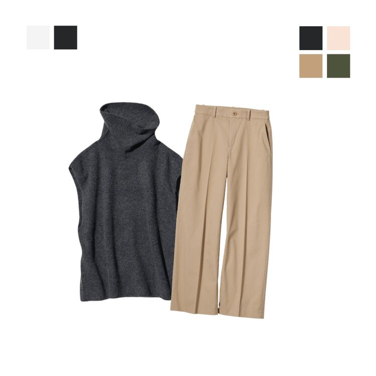 4. Rompi Rajut 3D Souffle Yarn & Celana Chino Lebar