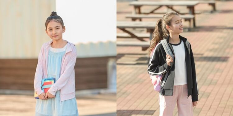 Outer KIDS
