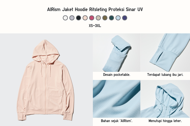 airism hoodie