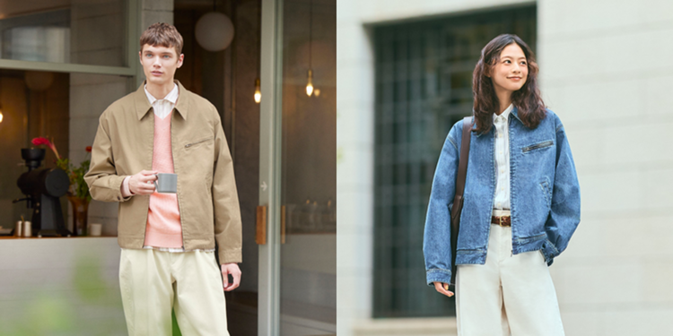 jaket ritsleting blouson