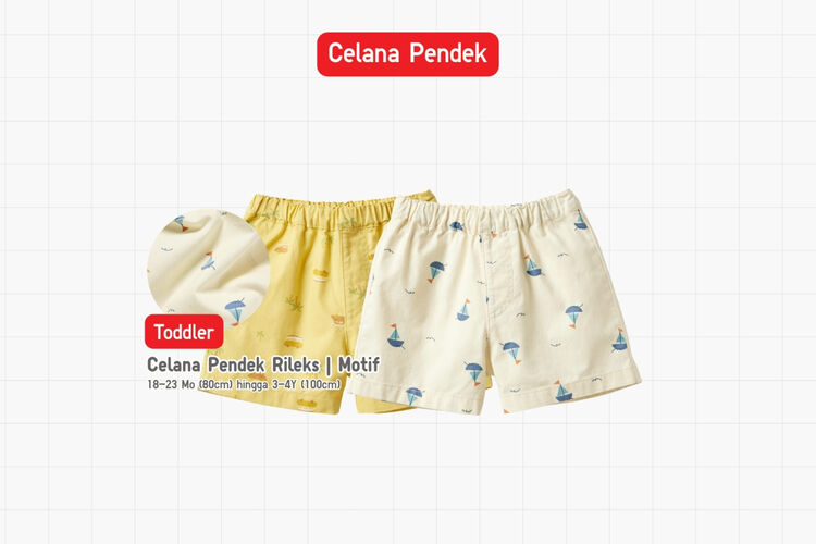 Celana Pendek Rileks Motif
