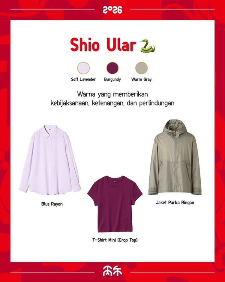 ular