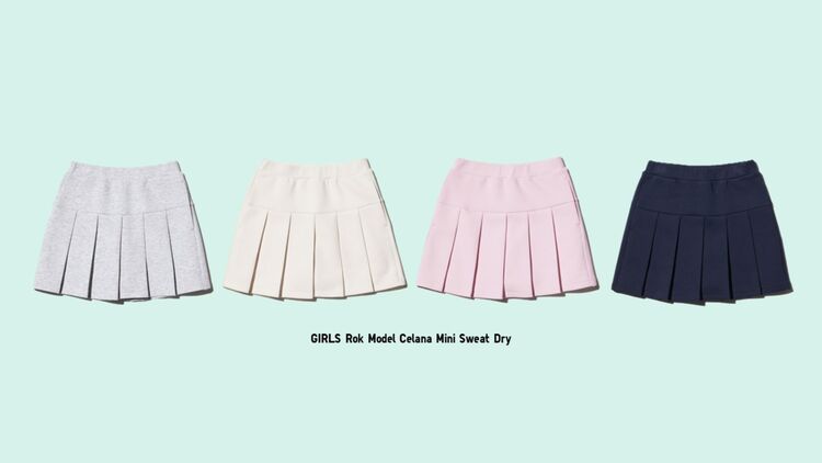 skort