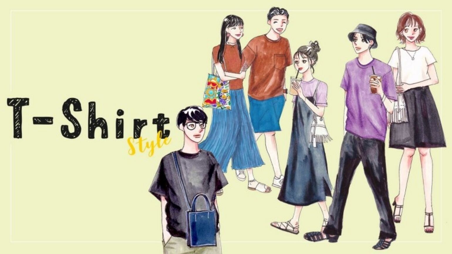 Padu Padan T-Shirt yang Simpel dan Stylish untuk Digunakan dengan Warna Tertentu