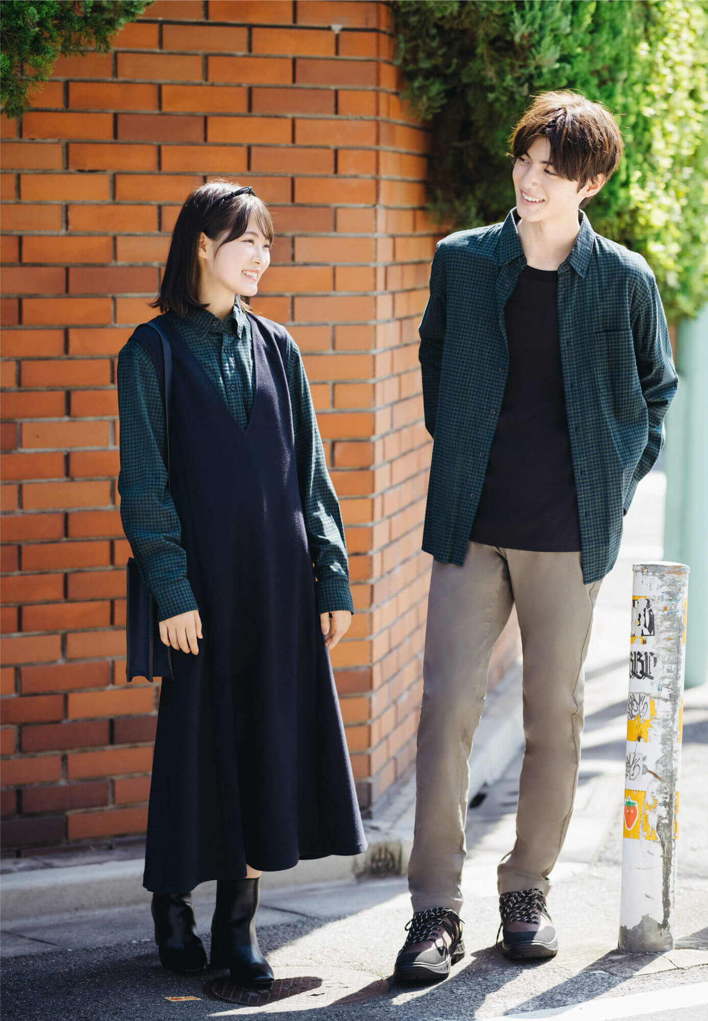 Koleksi couple UNIQLO