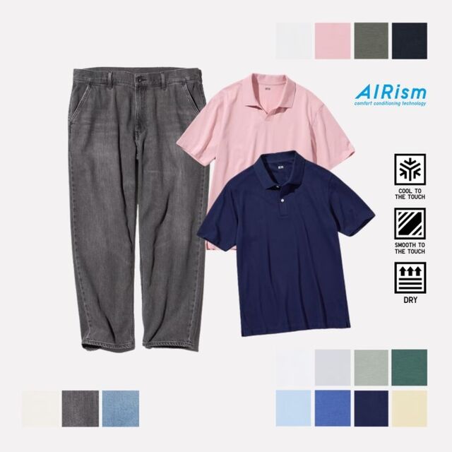 Jeans Relax Ankle & AIRism Katun Jersey Polo Kerah Skipper