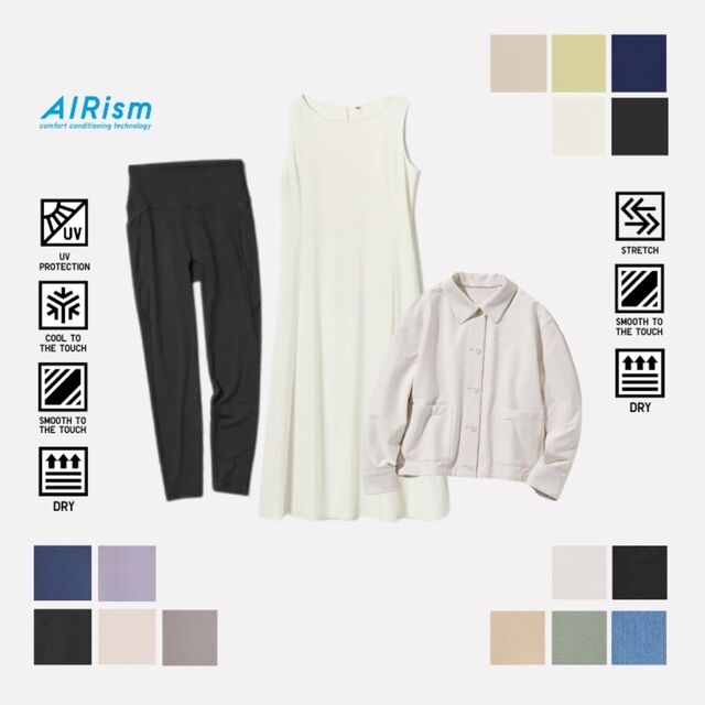 1. AIRism Gaun Tanpa Lengan, Jaket Rileks Jersey, AIRism Celana Legging