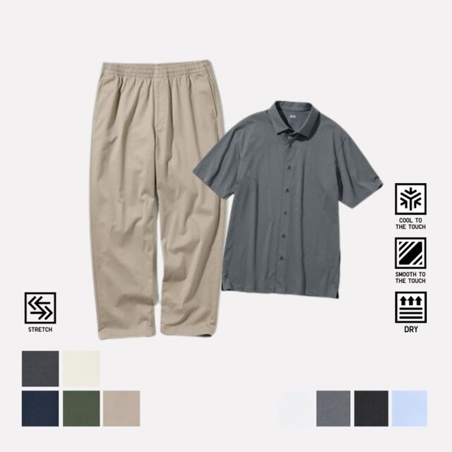 AIRism Katun Kaos Polo dan Celana Rileks Ankle 