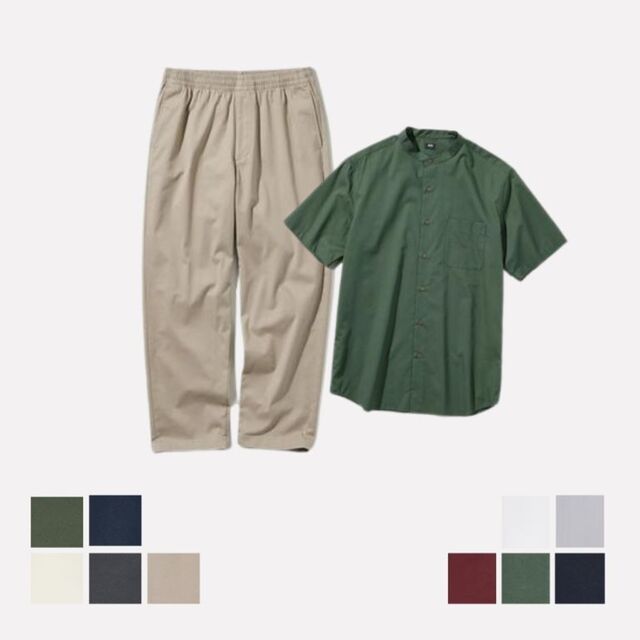 Celana Rileks Katun Ankle & Kemeja Lengan Pendek