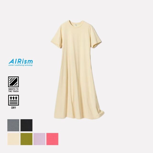 AIRism Katun Gaun Lengan Pendek