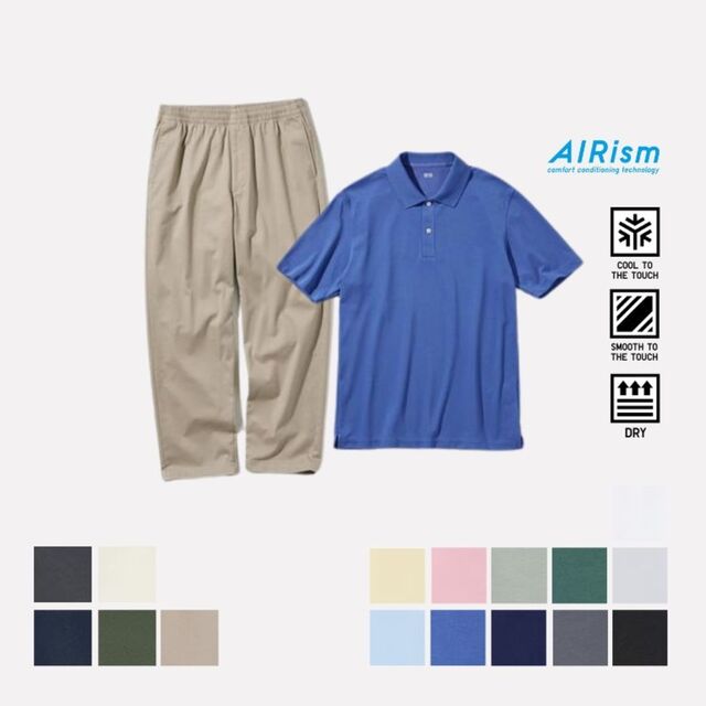 AIRism Kaos Polo Lengan Pendek & Celana Rileks Katun Ankle