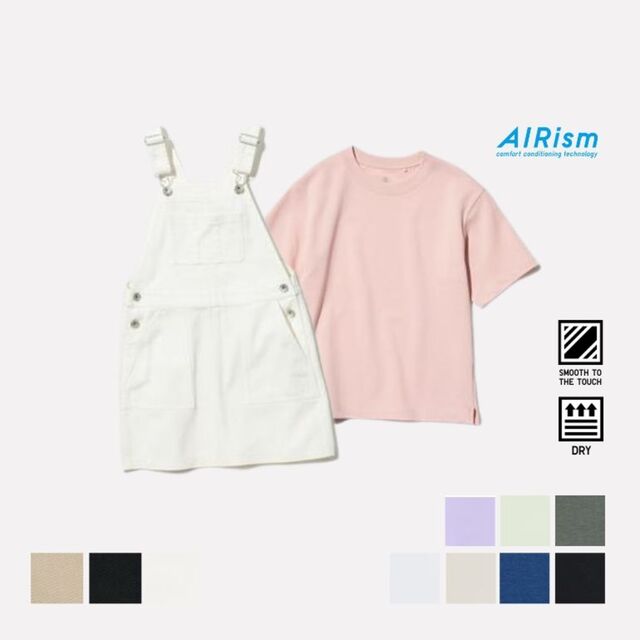AIRism Katun T-Shirt Lengan Pendek & Rok Jumper 