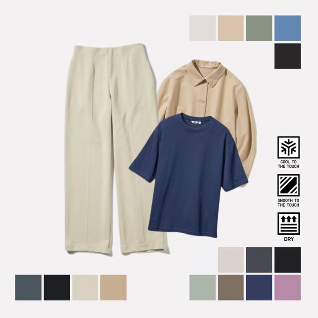 4. AIRism Katun T-Shirt Oversize & Celana Lurus Double Face Stretch