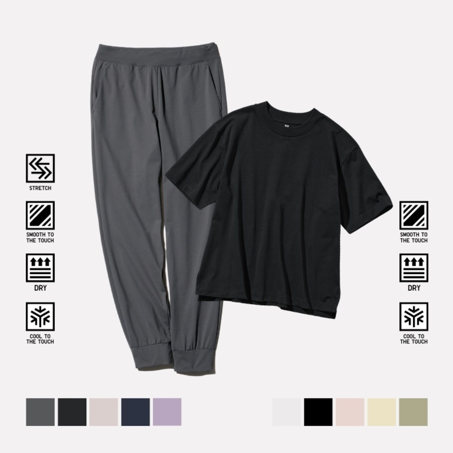 1. T-Shirt AIRism Katun Lengan Pendek & AIRism Celana Jogger Ultra Stretch