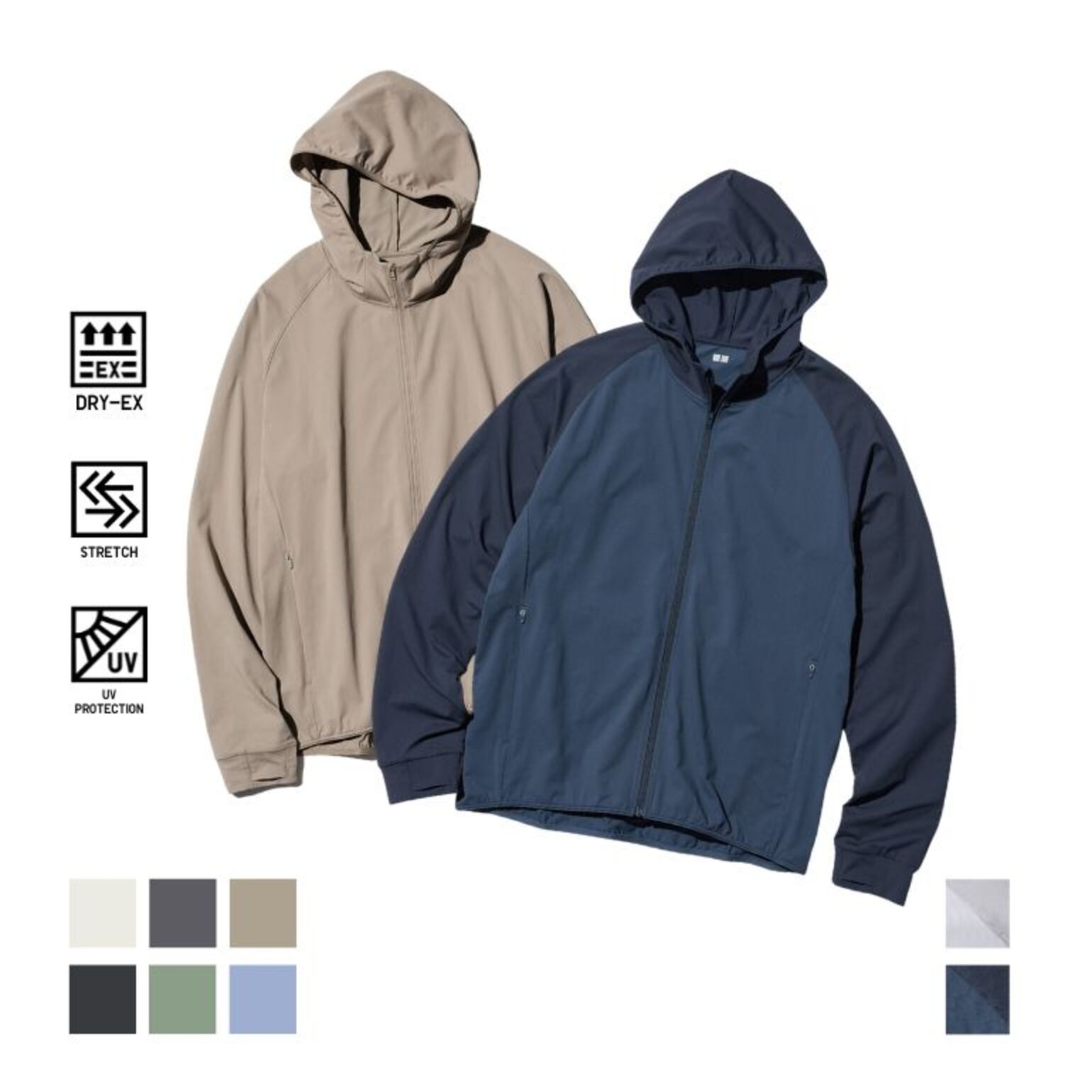 4. Jaket Hoodie DRY-EX Ultra Stretch