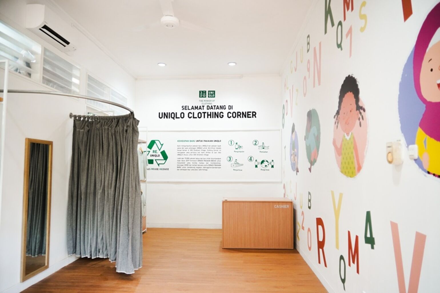 Clothing Corner UNIQLO