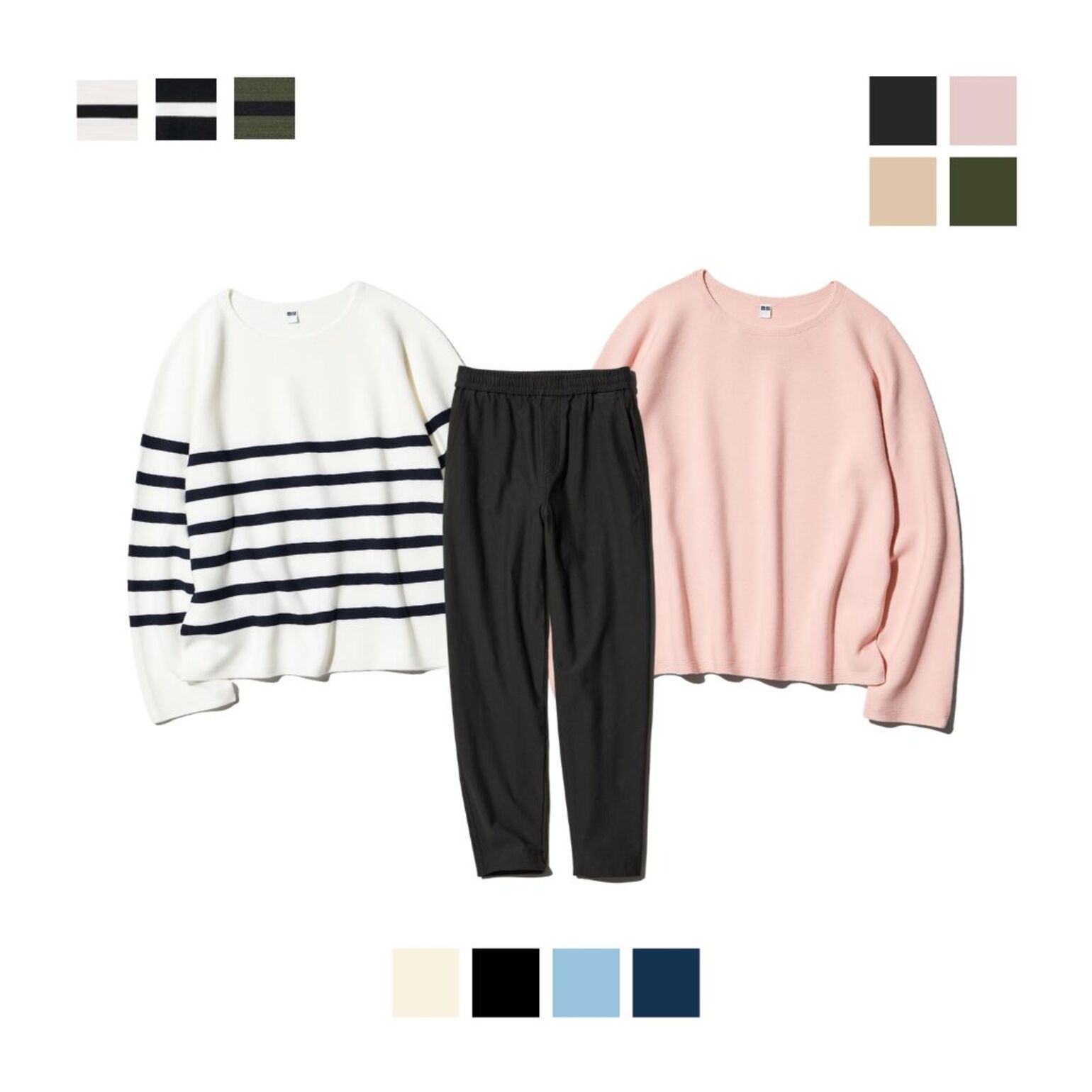 AIRism T-Shirt Proteksi Sinar UV (Campuran Sutra), Kardigan UV Protection, & Celana Chino Lebar