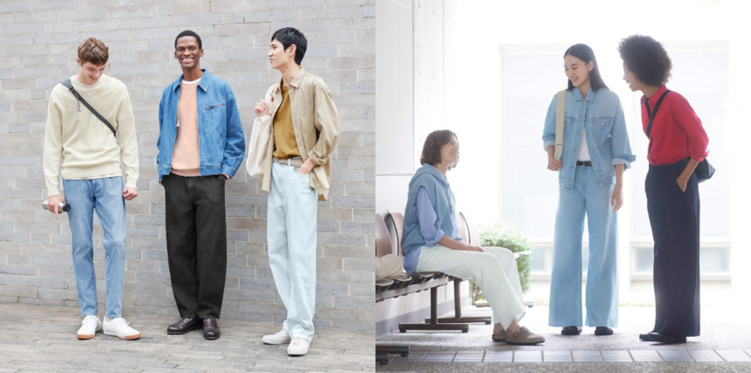 The New Spotlight: Wide Bottoms