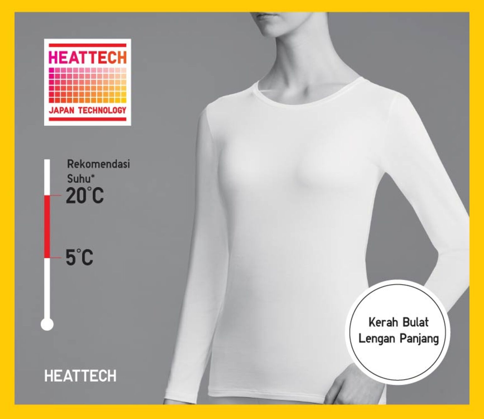 heattech