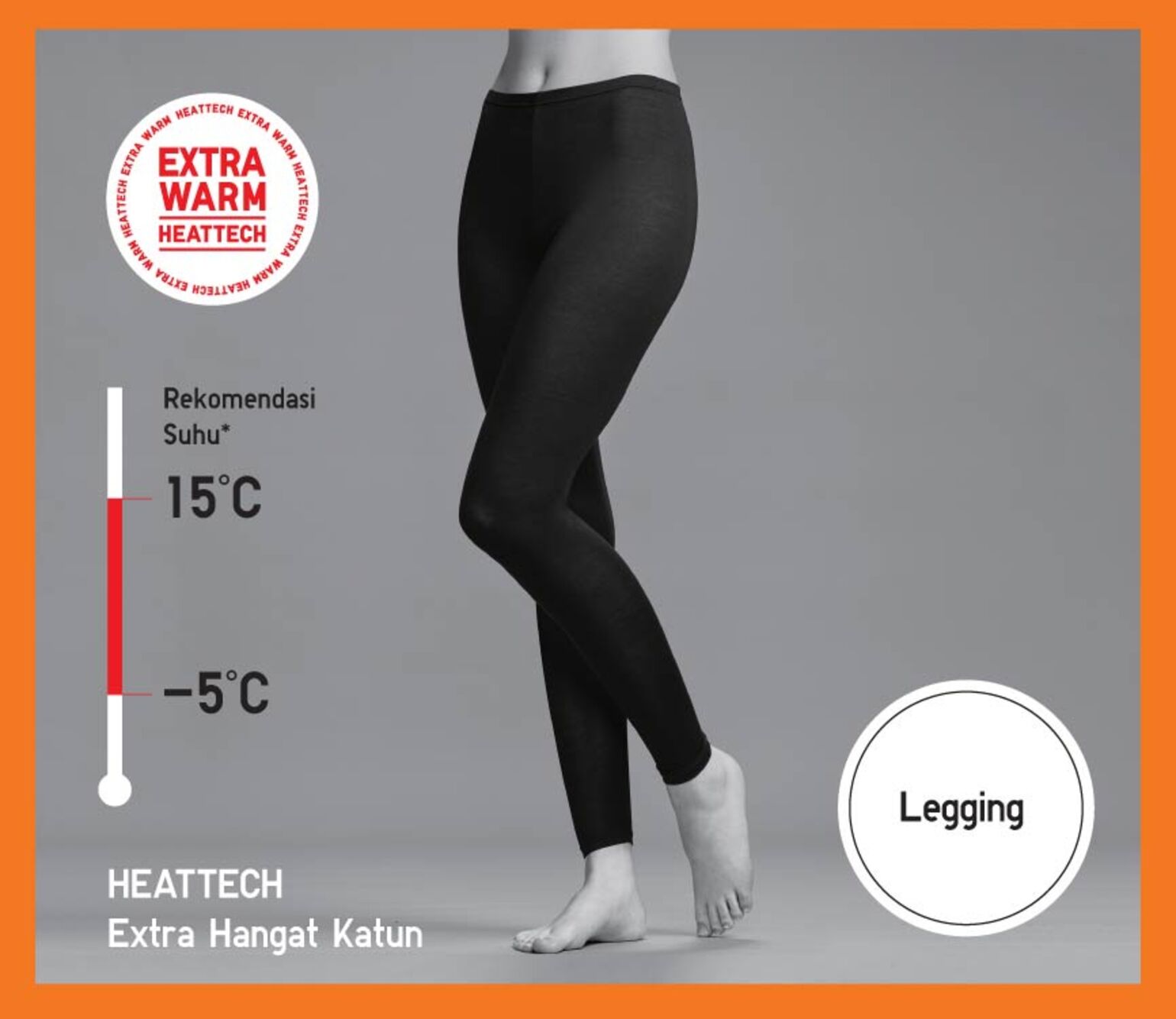 legging