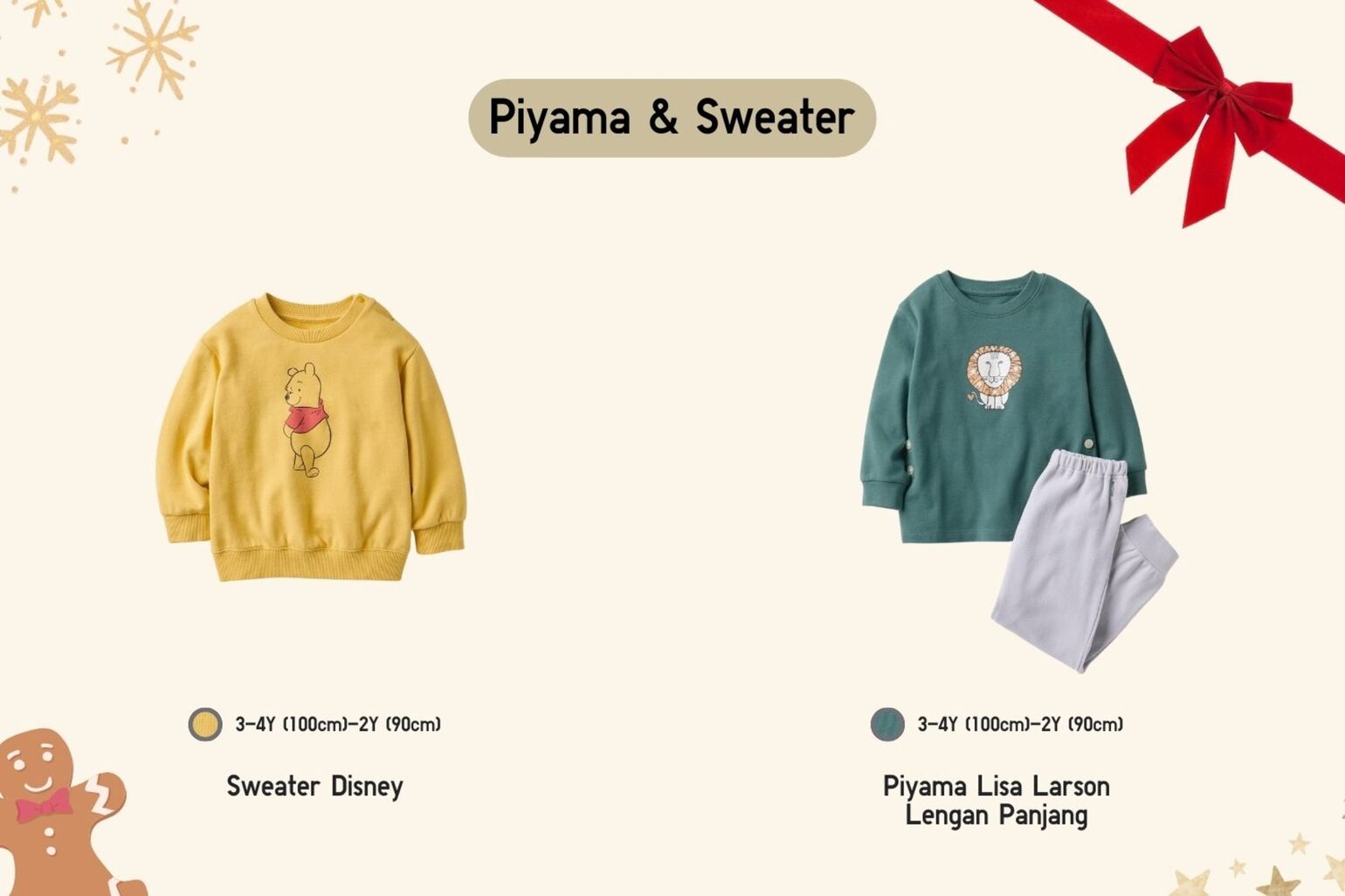 piyama dan sweater anak