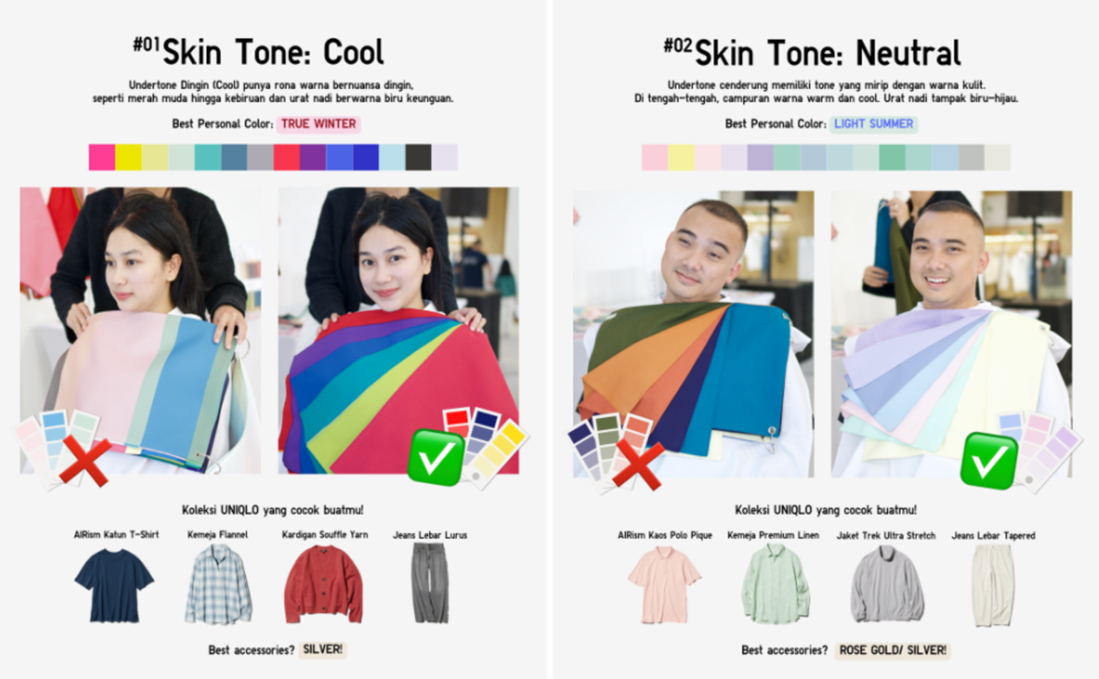 cool undertone neutral undertone