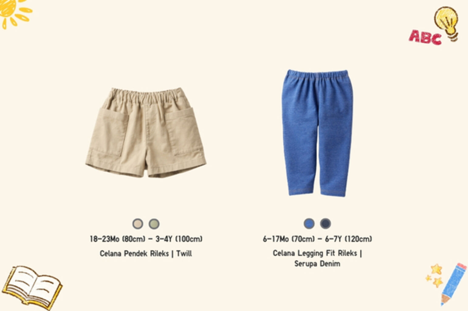 celana bayi nyaman dan aman