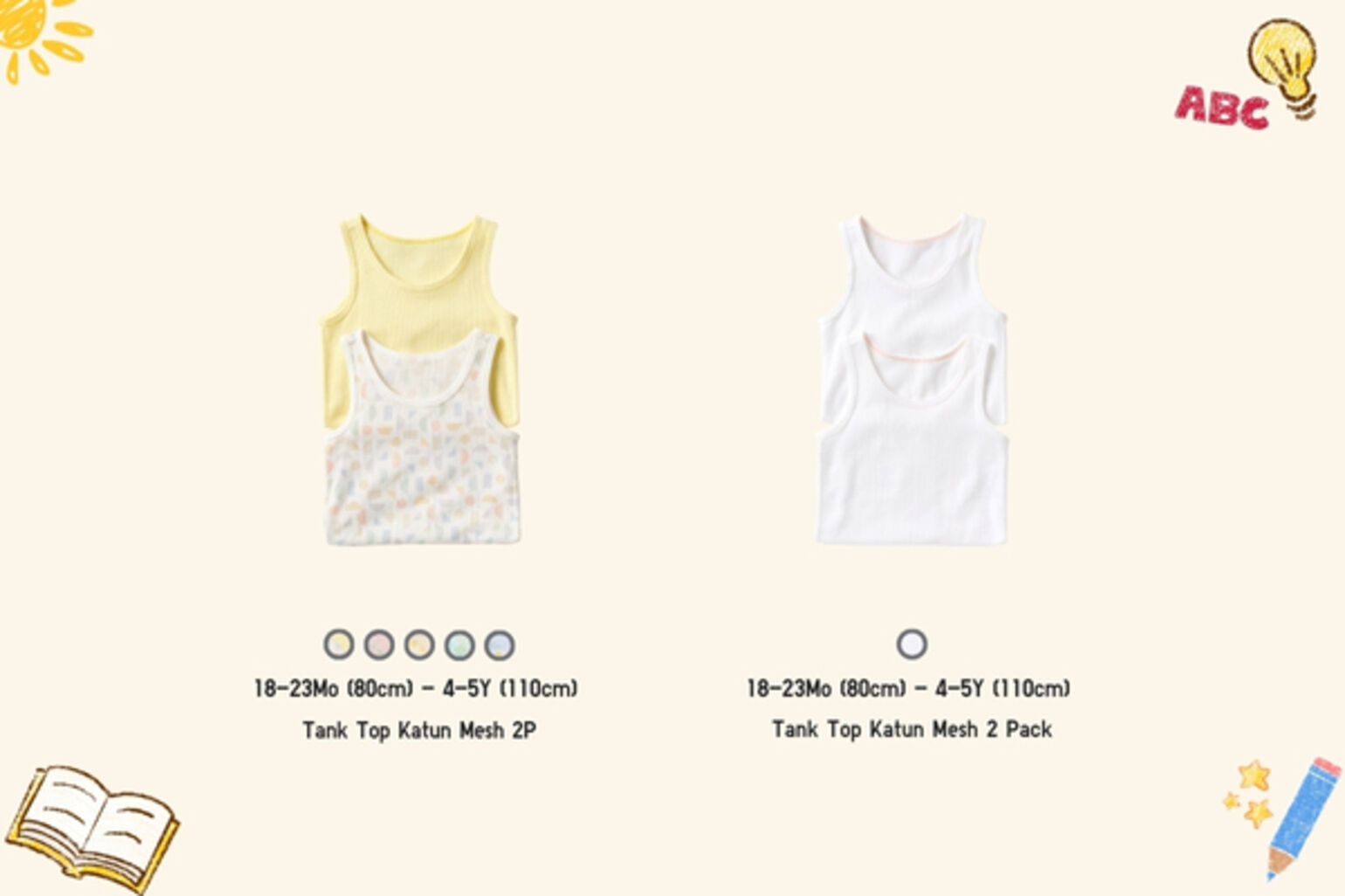 singlet breathable 2