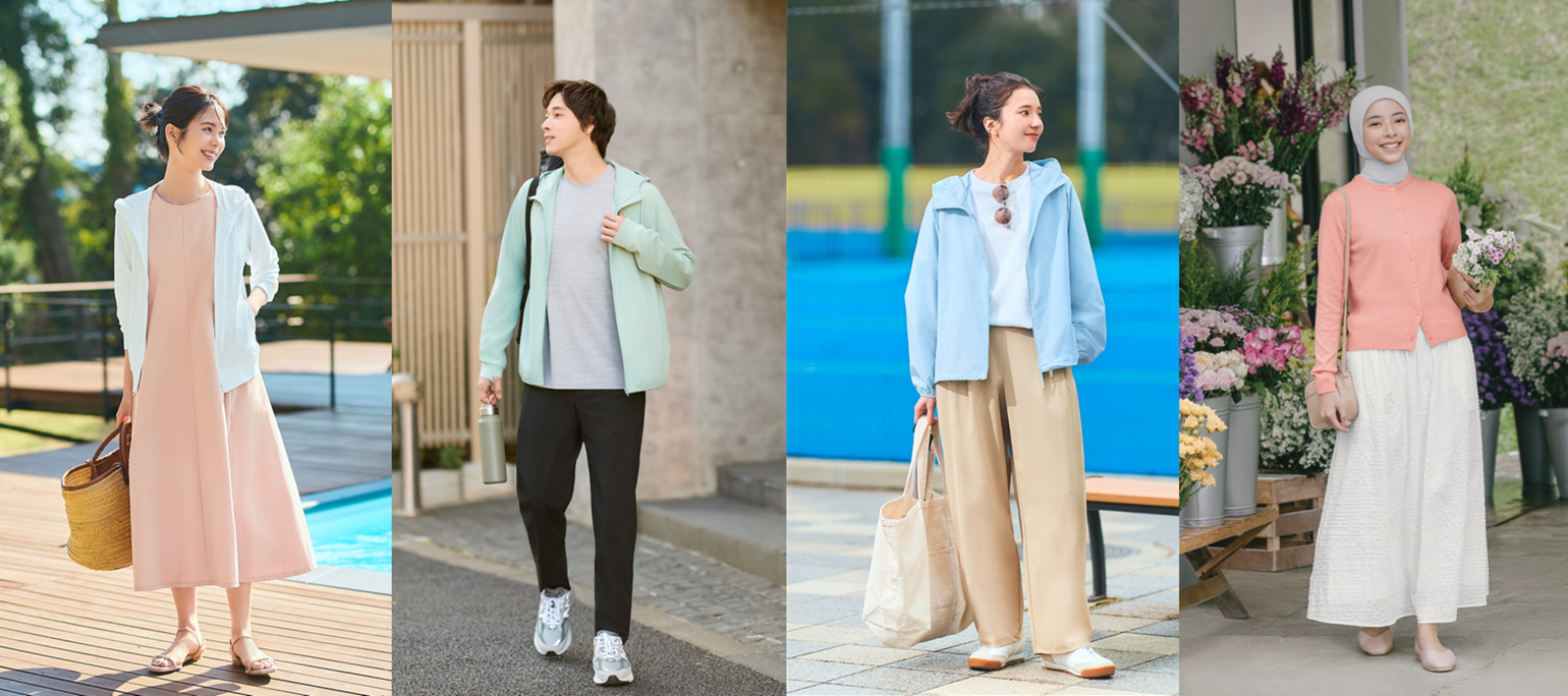 line up uv protection