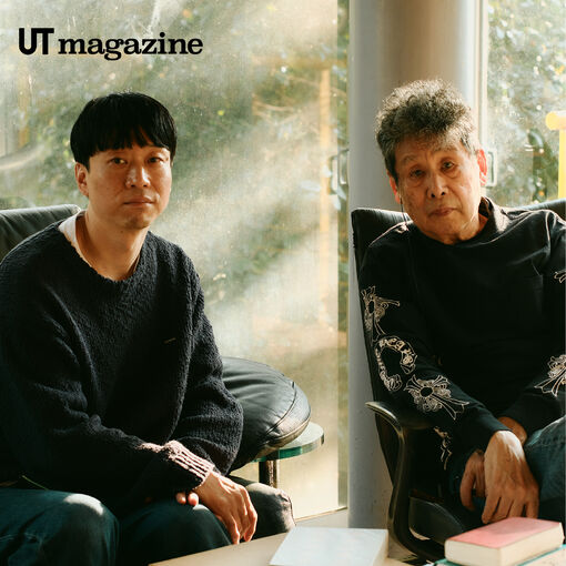 Talk on the Wild Side: Kosuke Kawamura and Tadanori Yokoo