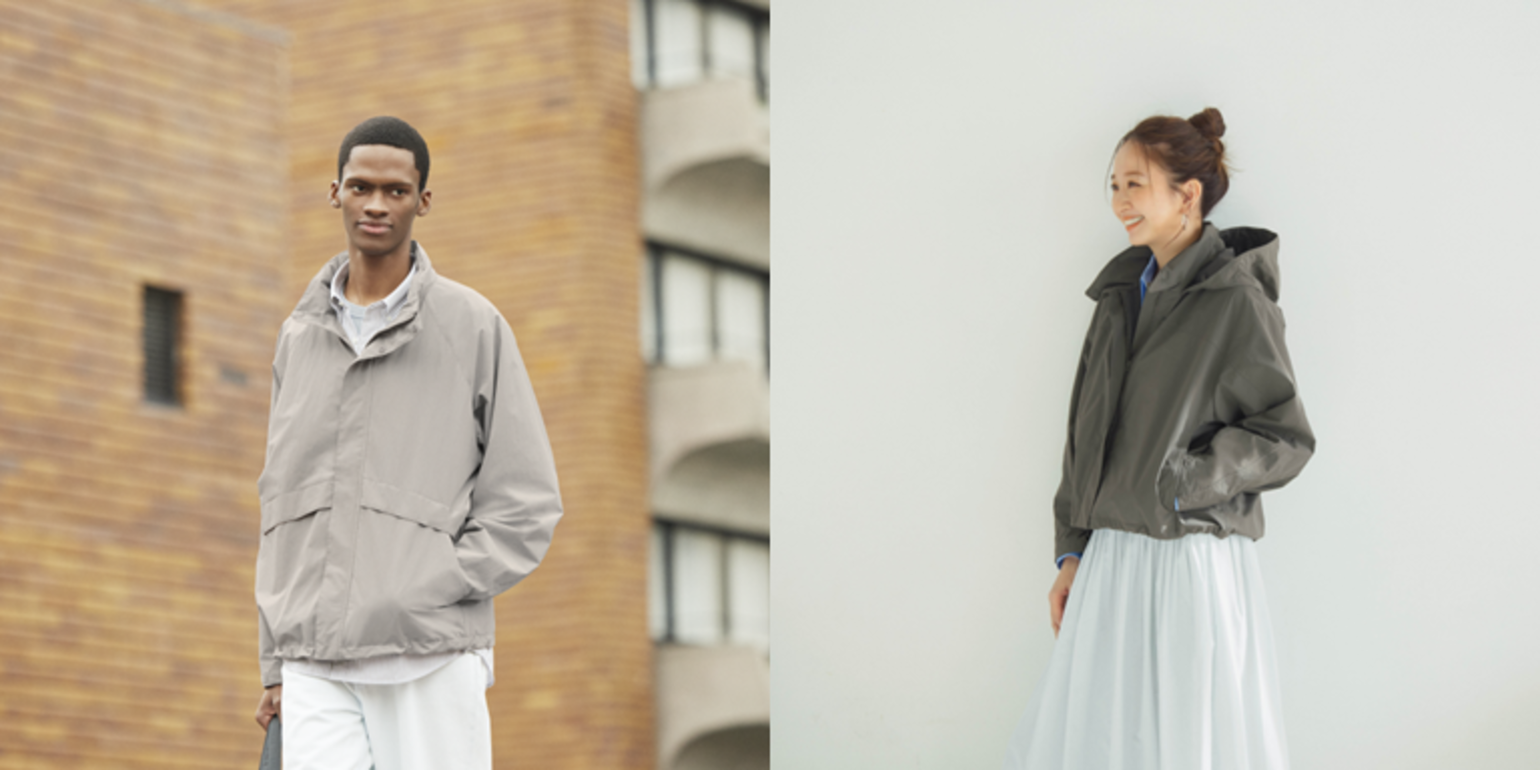 windproof collection