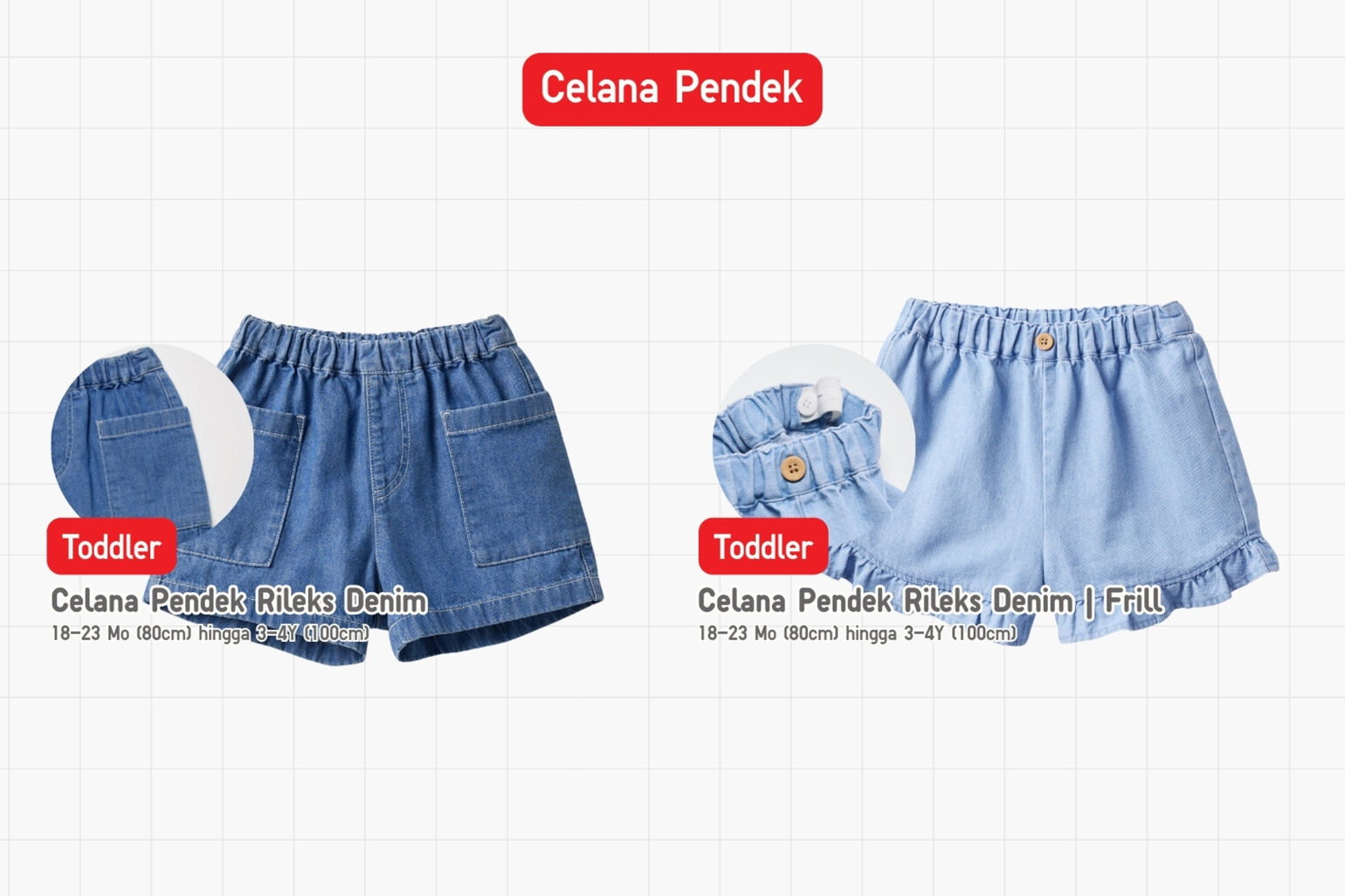 Celana Pendek Rileks