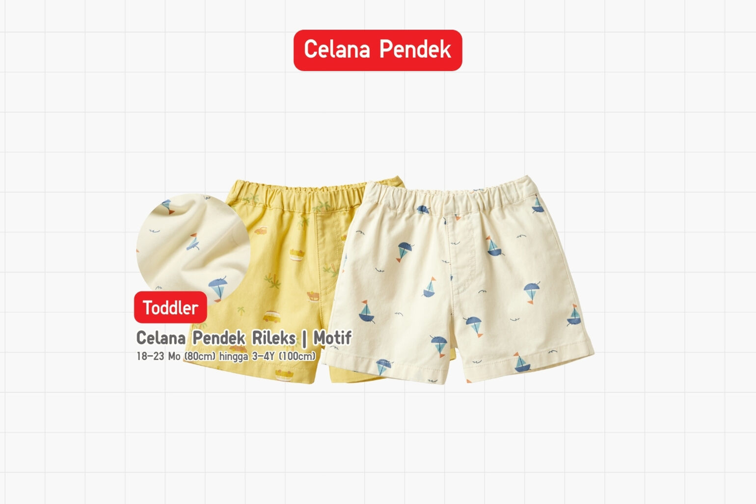 Celana Pendek Rileks Motif