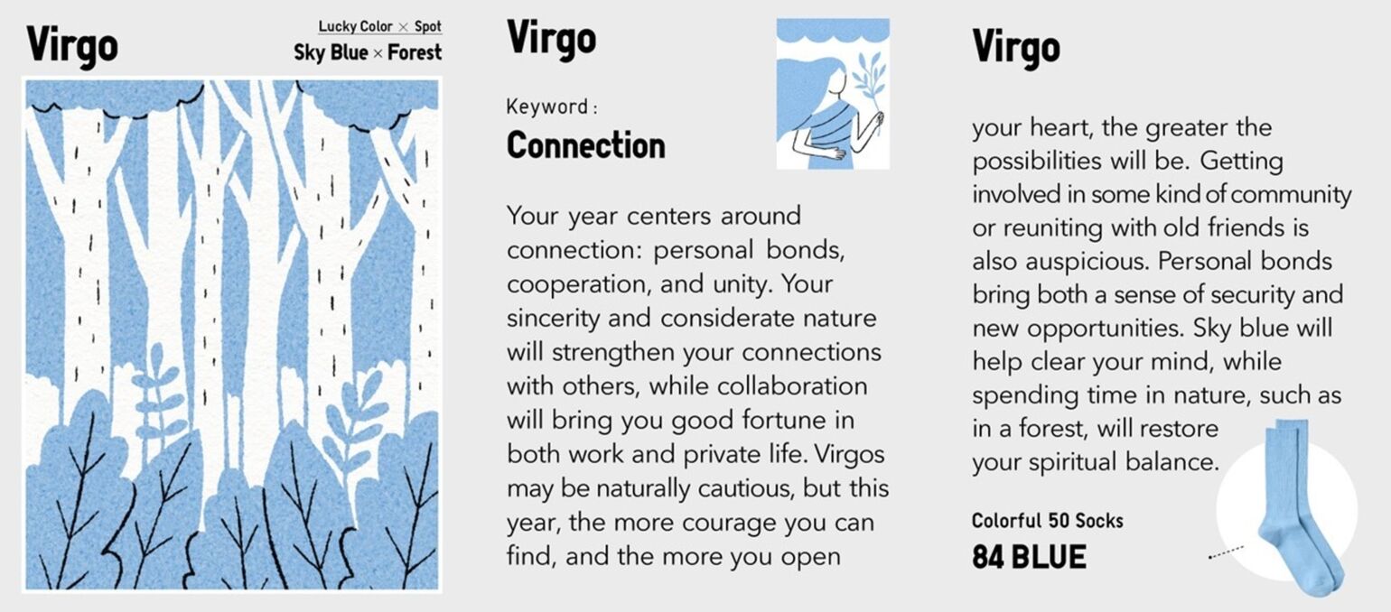 virgo