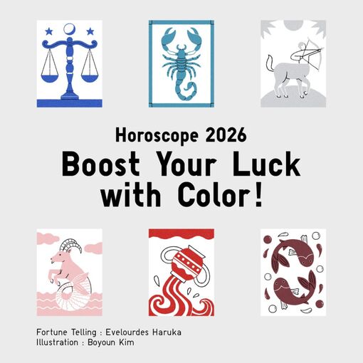 Horoscope 2026: What Color Will Bring You Luck This Year?